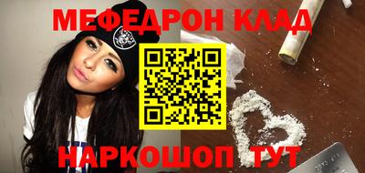 дистиллят марихуана Бугуруслан
