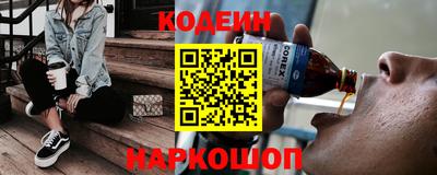 дистиллят марихуана Бугуруслан