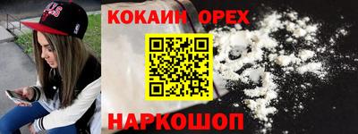 дистиллят марихуана Бугуруслан