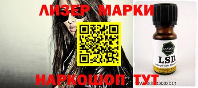 мефедрон мука Будённовск