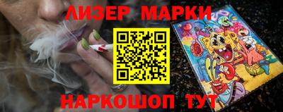 мефедрон мука Будённовск