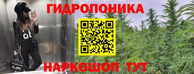 меф VHQ Бузулук