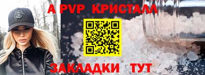 дистиллят марихуана Бугуруслан