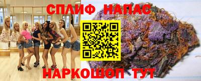дистиллят марихуана Бугуруслан