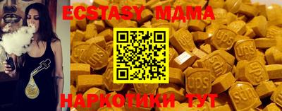 дистиллят марихуана Бугуруслан