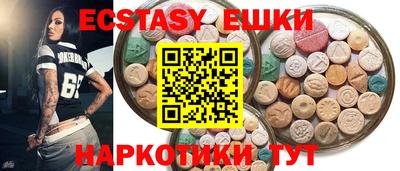 дистиллят марихуана Бугуруслан
