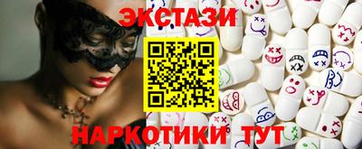 мефедрон мука Будённовск