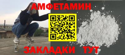 дистиллят марихуана Бугуруслан