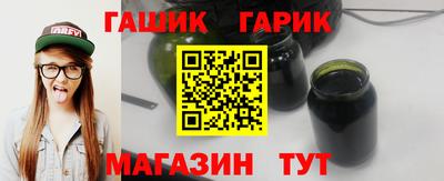 меф VHQ Бузулук