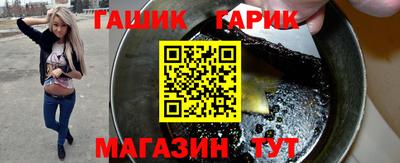 меф VHQ Бузулук