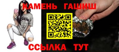 мефедрон мука Будённовск