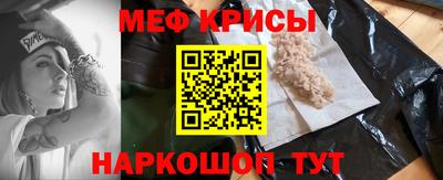 дистиллят марихуана Бугуруслан